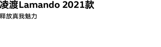 上汽大众官网saic Volkswagen